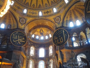 Hagia Sophia Byzantine Church